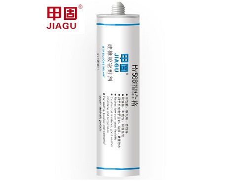 HY568環氧折邊膠